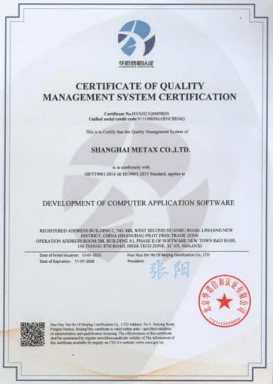 ISO 9001 Certification