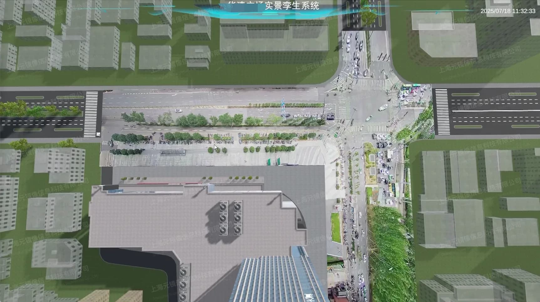 Traffic panoramic video system