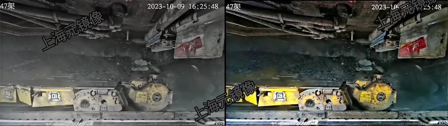 Underground mine video dehazing before/after comparison